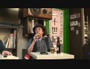 UFOは実は◎◎◎◎だった！？中山市朗×皆神龍太郎　司会・唐沢俊一 5/5