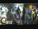 【日刊】モンスターハンターワールドで一狩り行こうぜ！ #8
