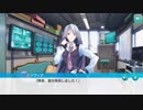 【装甲娘】CHAPTER 1 「私たちの隊長」 全話まとめ【ダンボール戦機】