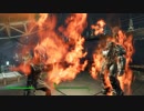 傍若無人な　Fallout4　part228