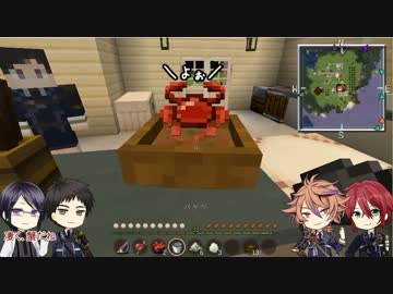 臨時遠征先でもっと料理を始めてみたPart11