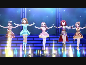 【デレステMV】「always」全員SSR 【1080p60/2Kドットバイドット】