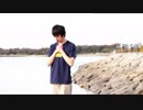 【りりあ誕】消えてしまえたならいいのに、なんて【佐久島にて】