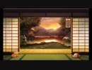 前動画修正分です