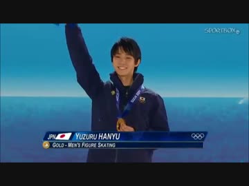 羽生結弦　MAD　サザンカ