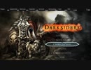 【RTA】Darksiders "Any%" in 1:16:12 Part1/2【WR】