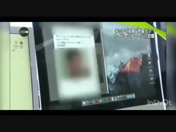 iphoneで淫夢実況とかの動画を作る方法