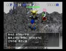 【実況】トルネコの大冒険3 ポポロ異世界に挑戦！part19-3
