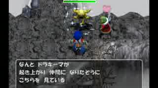 【実況】トルネコの大冒険3 ポポロ異世界に挑戦！part19-3