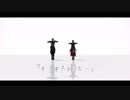 【MMD刀剣乱舞】ツギハギスタッカート【伊達】