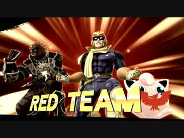 迫真スマブラ部　似た者同士の裏技4部