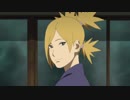 夕飯できたよ【ＢＯＲＵＴＯ】