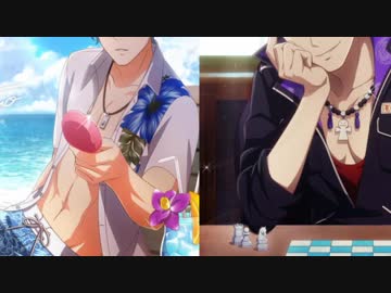 なんかえっちな sideMメドレー