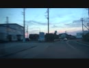 潮岬から適当ドライブ【静岡県沼津市】 #529