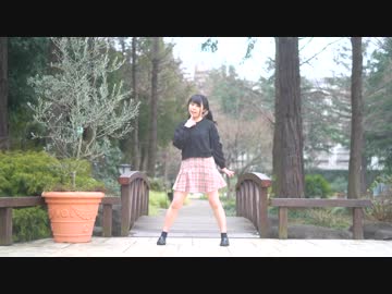 【らいり】おねがいダーリン　踊ってみた