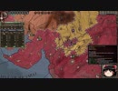 【Crusader Kings2】マハラジャへの道 Part59