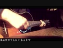 卒業ソング 3月9日レミオロメン Cover (Sven) 外国人歌い手