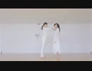 【りりまり】生命線　踊ってみた【オリジナル振付】