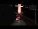 アーマードコア 【ACfA】 Ｐ．(ry　幕間２