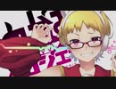 【#めがみんプロジェクト】めがみんプロジェクト【オリジナル曲】