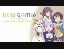 【初見実況】今日も一日がんばるぞい！ 1日目