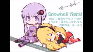 【結月ゆかり】Snowball fight!【V_flower】