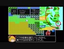 貝獣物語RTA_2時間52分51秒_Part2/5