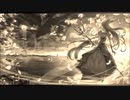 【R'entelica】 Ventus dea～幻蒼郷～ 【オリジナル民族楽曲】