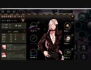 迫真ブラサバ部スペインの裏技.BlackSurvival