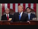 トランプ大統領「誇りある米国を建設する、新時代だ」