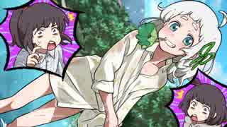 【実況】おっさんがチラつくキリザキ君は。part7