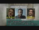 【新シリーズ】総統閣下！ベルリンが陥落したようですよ！【0話】