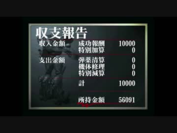 企業レ○プ！ レイヴンと化した先輩.007