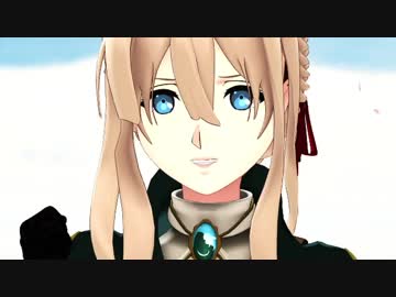 【MMD】ヴァイオレット・エヴァーガーデン で days
