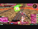 【EXVSMBON】《可能性の獣》ユニコーンPart３