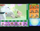 【ポケモンUSUM】総合レートの日常part.38【ダブル】