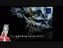 "M"illionCentyury'sEpisode11話