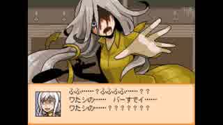 【R15】「ENDROLL」【実況動画】　part15