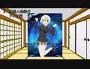 【ゆっくり解説】総統閣下シリーズ解説＆人物紹介