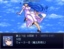 【VIPRPG】 主役キャラクターランキング2017