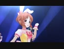 【デレステ】ほぼウサミンがメインのalways