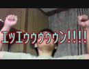 【実況】切って切られてスニッパーズ実況！！part4