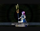 温泉宿ゲームセンター　パールヴァティー疑似単騎