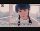 つばきファクトリー  I Need You ～夜空の観覧車～  ハロステedit