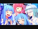 【VOICEROID】琴葉茜・あ・お・い実況 プロローグ