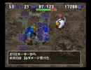 【実況】トルネコの大冒険3 ポポロ異世界に挑戦！part19-4