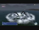 大航海時代Online発見物・怪異／伝承紹介「カリュブディスの渦潮」