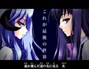 「嘆きの世界」歌ってみた。【CHIHORI@ちぃ】