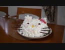 キティちゃんのデコケーキ作りをするあい❤イチゴサンタ　お菓子作り
