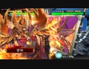 【三国志大戦】袁家で勝ちを目指すその19(6枚隙無き栄光)【二品上位】